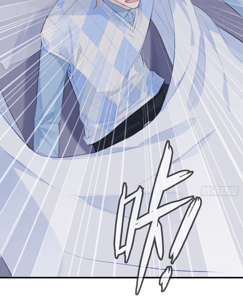 Anh Ấy Chưa Từng Sa Ngã Chapter 22 - Trang 2