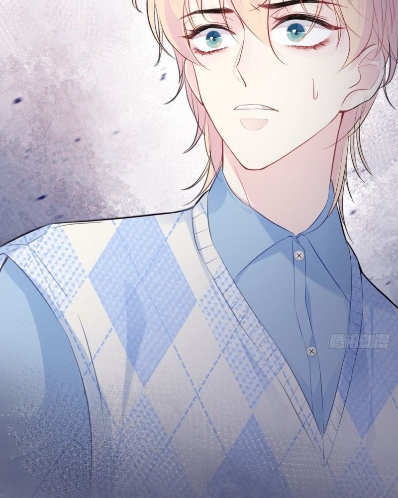 Anh Ấy Chưa Từng Sa Ngã Chapter 22 - Trang 2