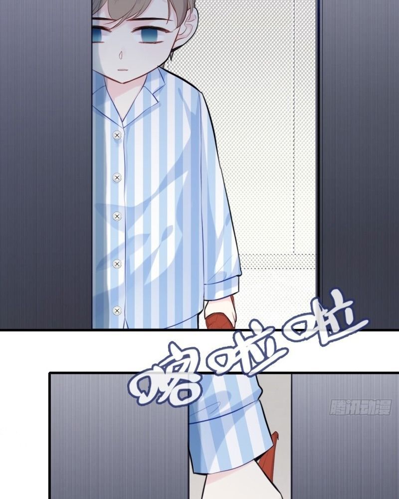 Anh Ấy Chưa Từng Sa Ngã Chapter 22 - Trang 2