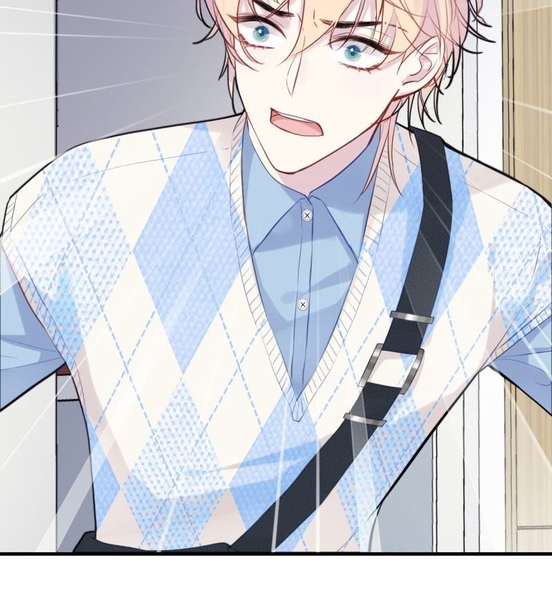 Anh Ấy Chưa Từng Sa Ngã Chapter 22 - Trang 2