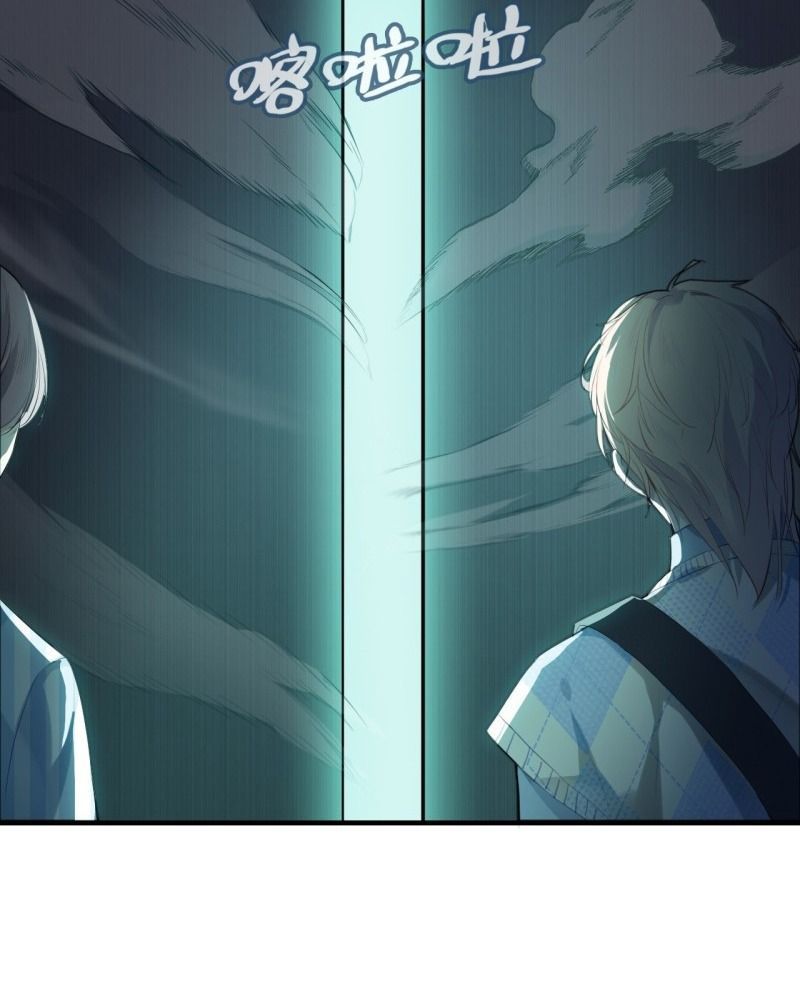 Anh Ấy Chưa Từng Sa Ngã Chapter 22 - Trang 2