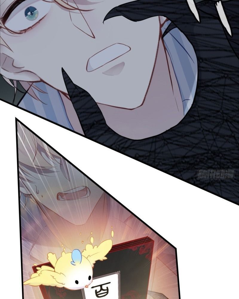 Anh Ấy Chưa Từng Sa Ngã Chapter 22 - Trang 2