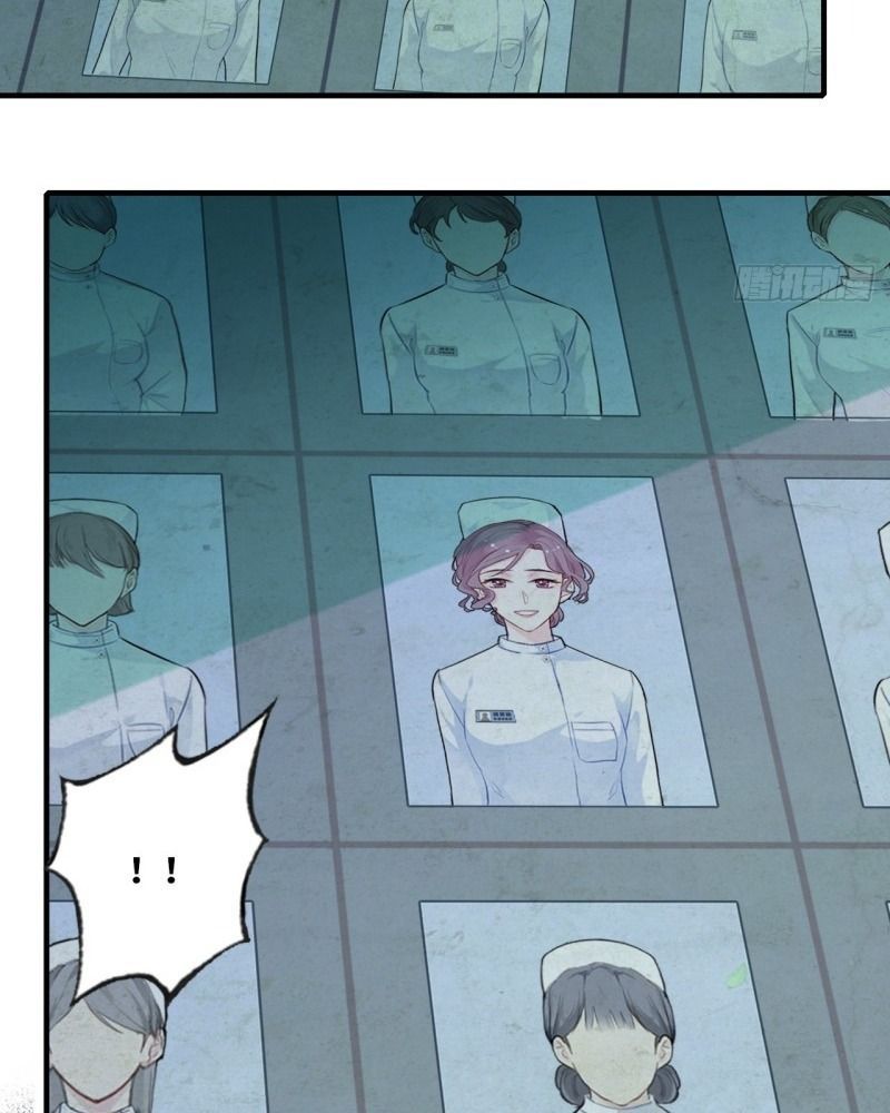 Anh Ấy Chưa Từng Sa Ngã Chapter 22 - Trang 2