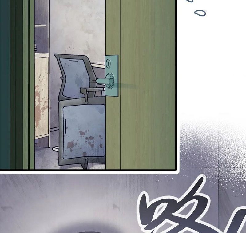 Anh Ấy Chưa Từng Sa Ngã Chapter 23 - Trang 2