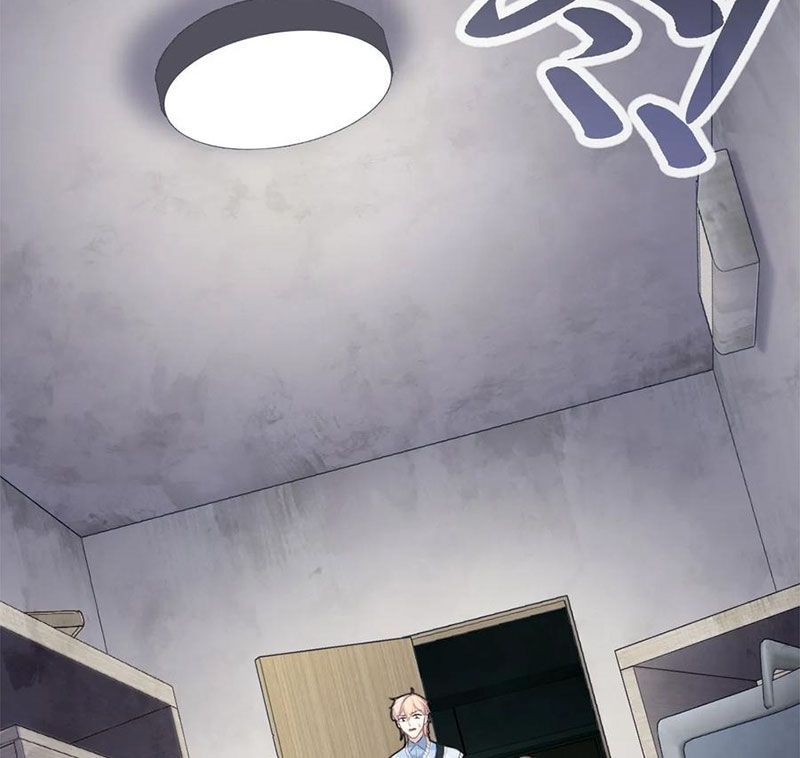 Anh Ấy Chưa Từng Sa Ngã Chapter 23 - Trang 2