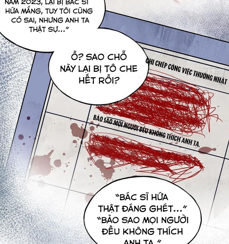 Anh Ấy Chưa Từng Sa Ngã Chapter 23 - Trang 2