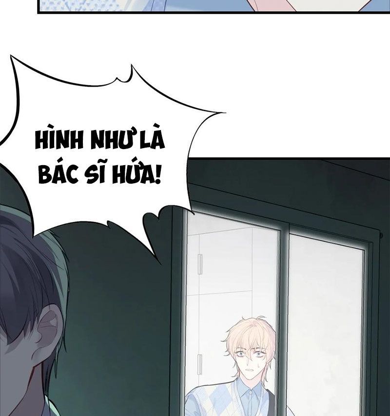Anh Ấy Chưa Từng Sa Ngã Chapter 23 - Trang 2