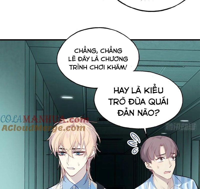 Anh Ấy Chưa Từng Sa Ngã Chapter 23 - Trang 2