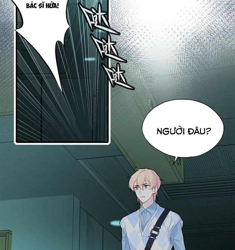 Anh Ấy Chưa Từng Sa Ngã Chapter 23 - Trang 2