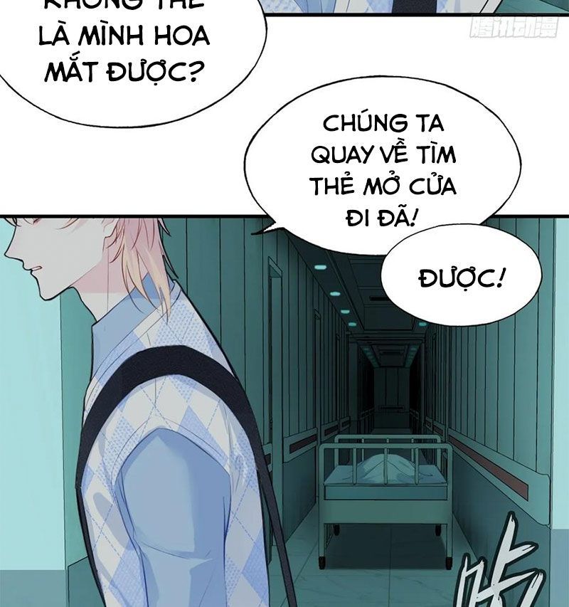 Anh Ấy Chưa Từng Sa Ngã Chapter 23 - Trang 2