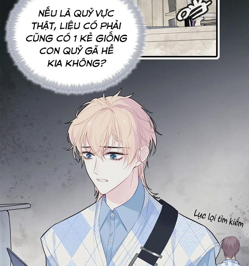 Anh Ấy Chưa Từng Sa Ngã Chapter 23 - Trang 2