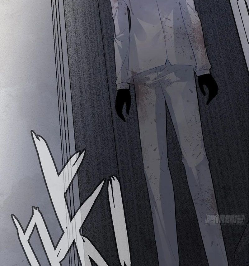 Anh Ấy Chưa Từng Sa Ngã Chapter 23 - Trang 2