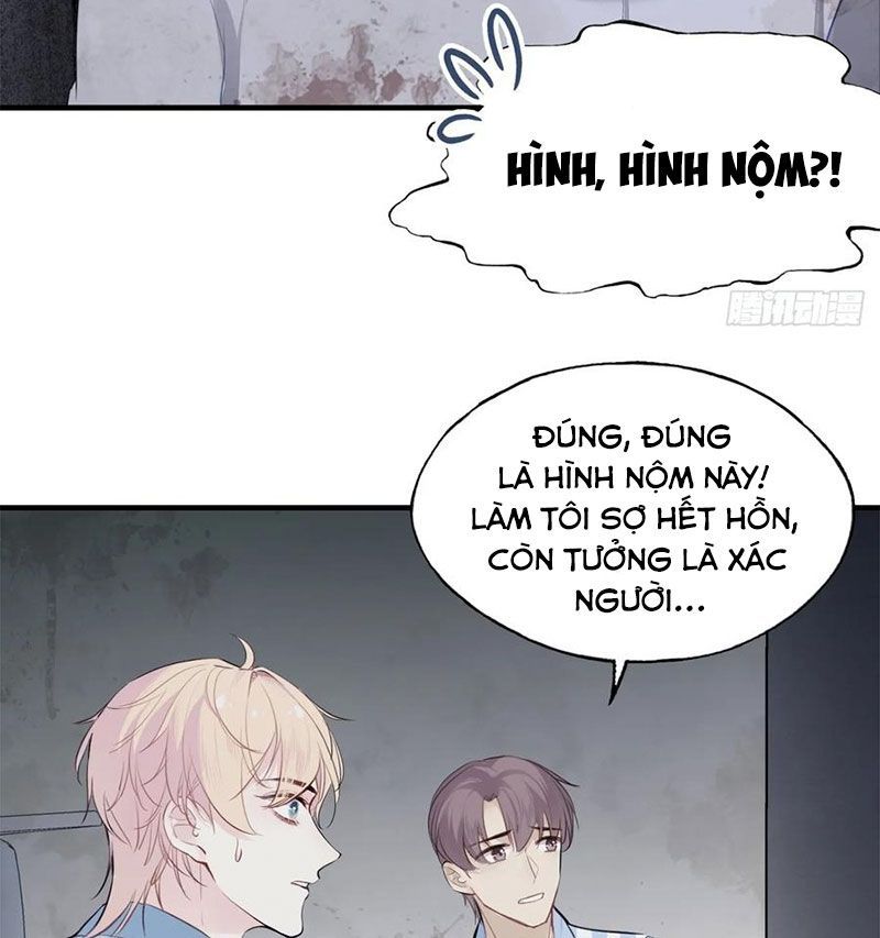 Anh Ấy Chưa Từng Sa Ngã Chapter 23 - Trang 2
