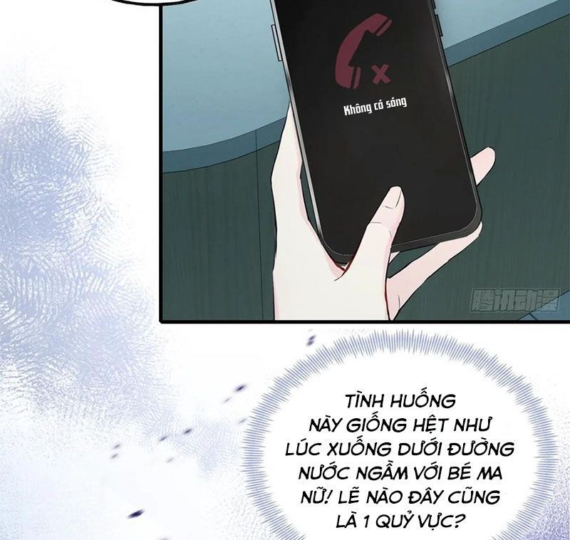 Anh Ấy Chưa Từng Sa Ngã Chapter 23 - Trang 2