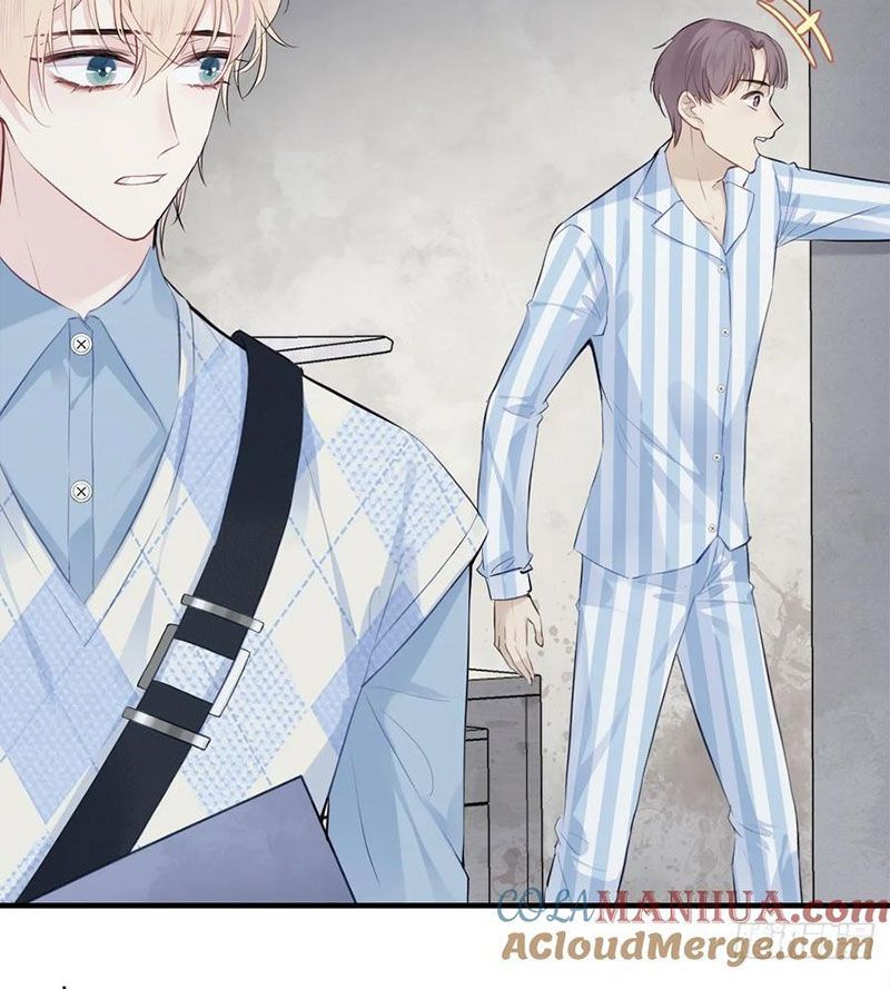 Anh Ấy Chưa Từng Sa Ngã Chapter 23 - Trang 2