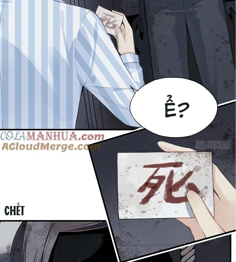 Anh Ấy Chưa Từng Sa Ngã Chapter 23 - Trang 2