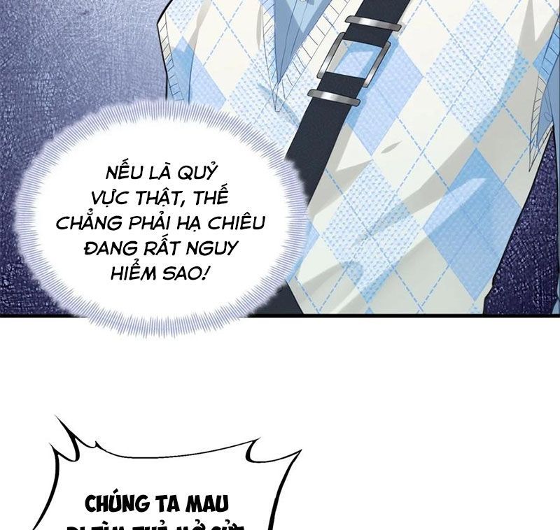 Anh Ấy Chưa Từng Sa Ngã Chapter 23 - Trang 2