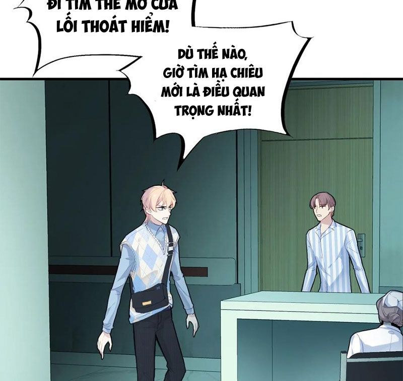 Anh Ấy Chưa Từng Sa Ngã Chapter 23 - Trang 2