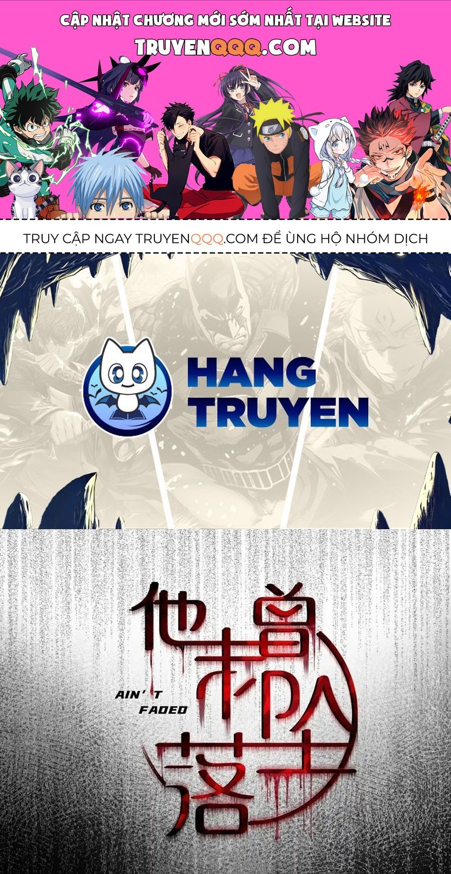 Anh Ấy Chưa Từng Sa Ngã Chapter 24 - Trang 2