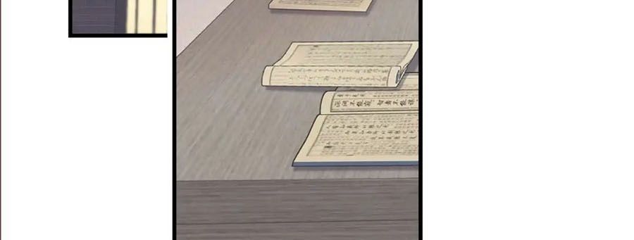 Anh Ấy Chưa Từng Sa Ngã Chapter 24 - Trang 2