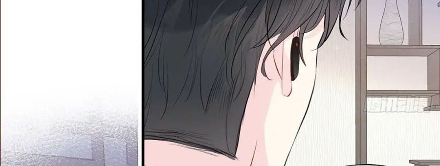 Anh Ấy Chưa Từng Sa Ngã Chapter 24 - Trang 2
