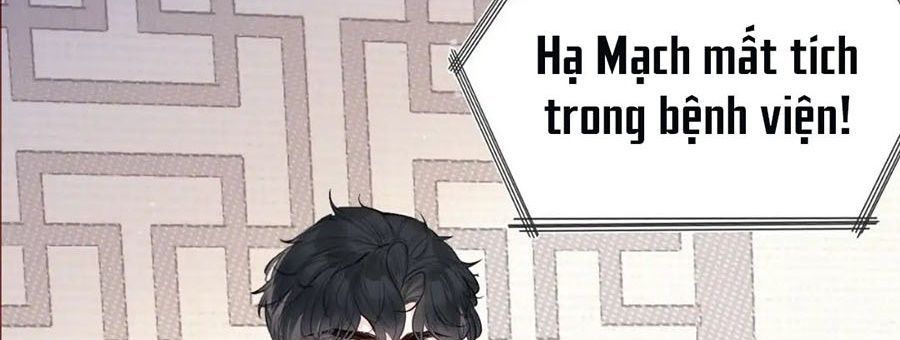 Anh Ấy Chưa Từng Sa Ngã Chapter 24 - Trang 2