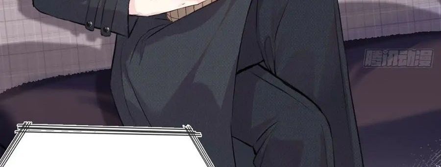 Anh Ấy Chưa Từng Sa Ngã Chapter 24 - Trang 2