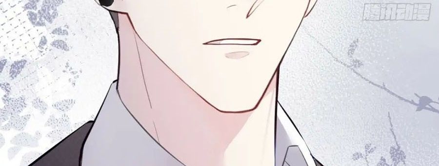 Anh Ấy Chưa Từng Sa Ngã Chapter 24 - Trang 2