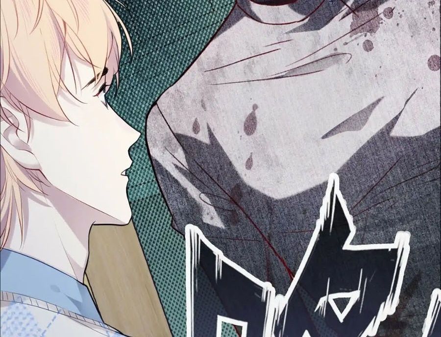 Anh Ấy Chưa Từng Sa Ngã Chapter 24 - Trang 2
