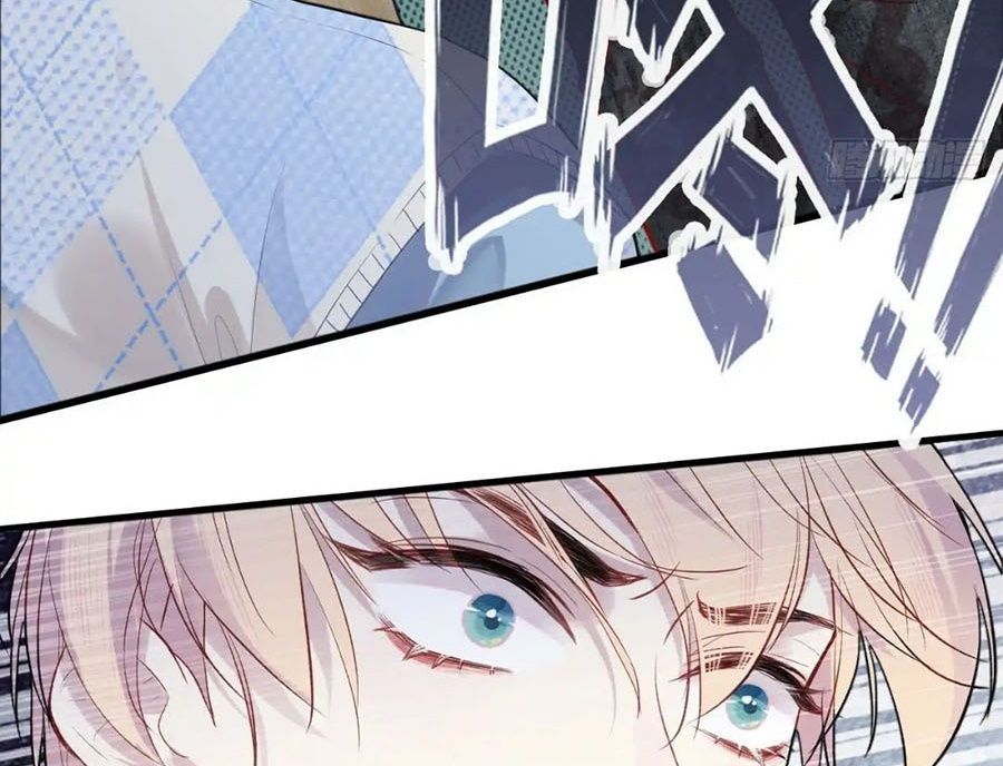Anh Ấy Chưa Từng Sa Ngã Chapter 24 - Trang 2