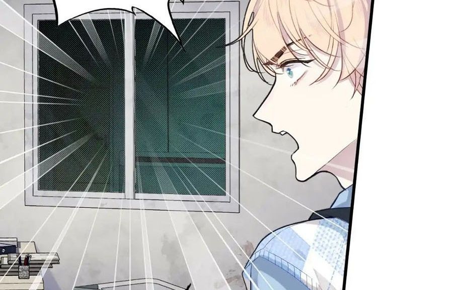 Anh Ấy Chưa Từng Sa Ngã Chapter 24 - Trang 2