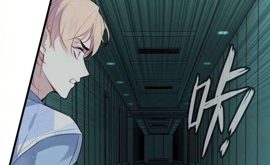 Anh Ấy Chưa Từng Sa Ngã Chapter 24 - Trang 2
