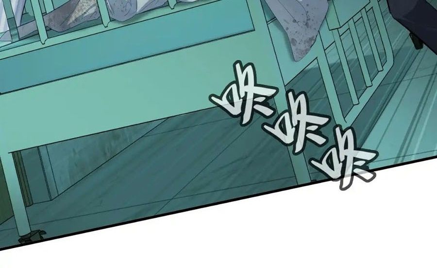 Anh Ấy Chưa Từng Sa Ngã Chapter 24 - Trang 2