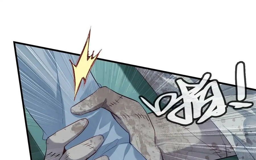 Anh Ấy Chưa Từng Sa Ngã Chapter 24 - Trang 2