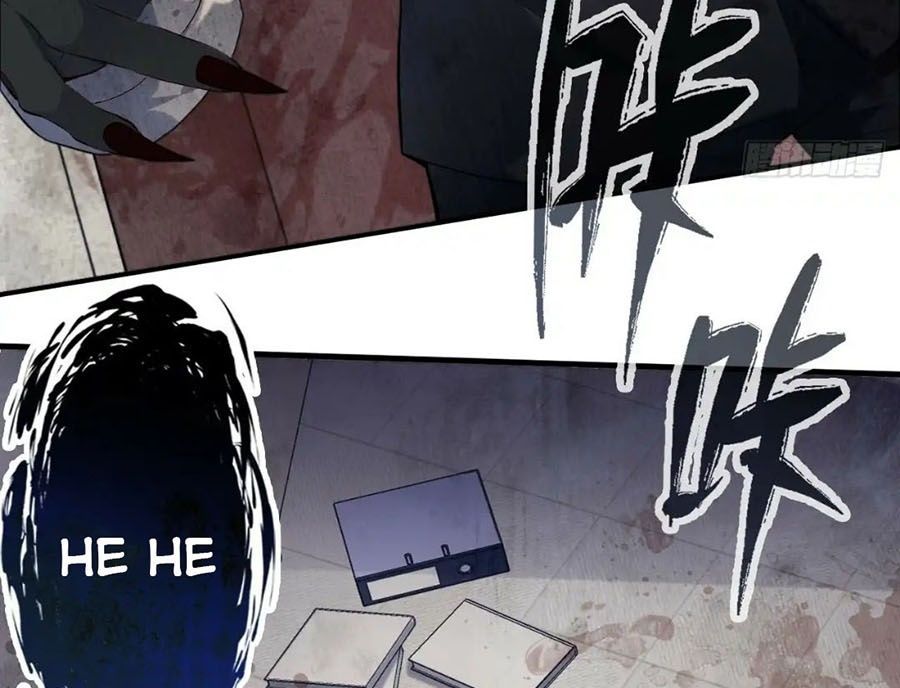 Anh Ấy Chưa Từng Sa Ngã Chapter 24 - Trang 2