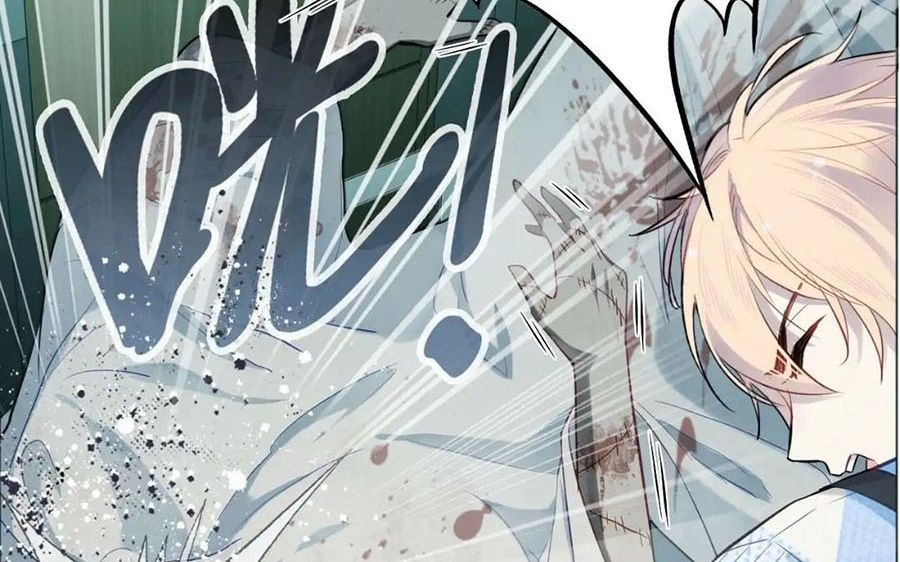 Anh Ấy Chưa Từng Sa Ngã Chapter 24 - Trang 2
