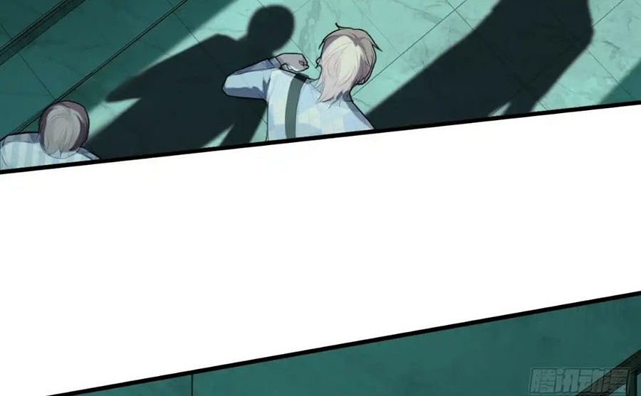 Anh Ấy Chưa Từng Sa Ngã Chapter 24 - Trang 2