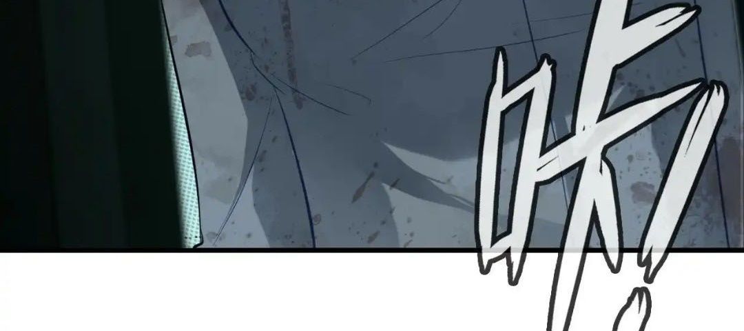 Anh Ấy Chưa Từng Sa Ngã Chapter 24 - Trang 2