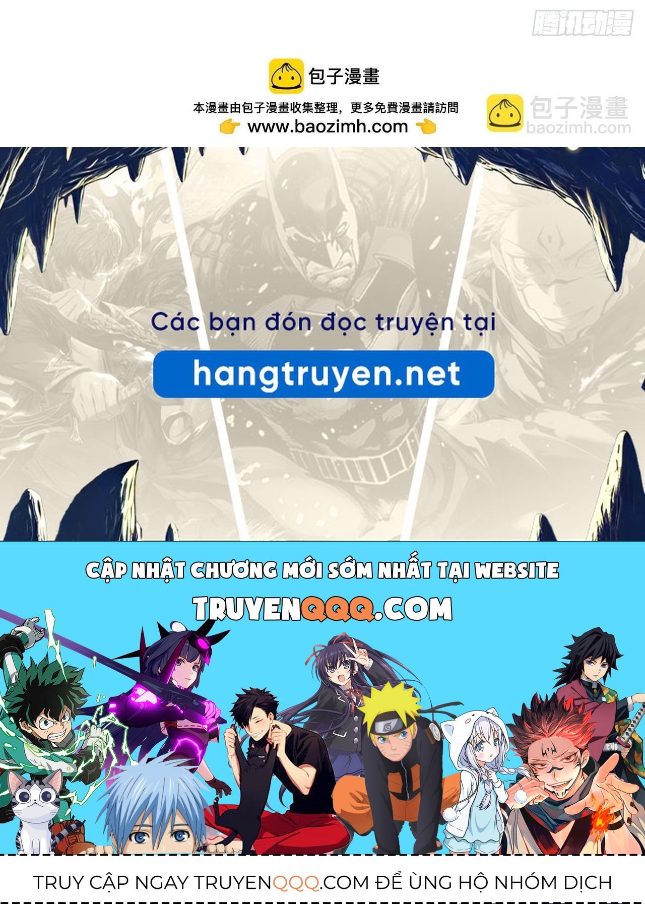Anh Ấy Chưa Từng Sa Ngã Chapter 25 - Trang 2