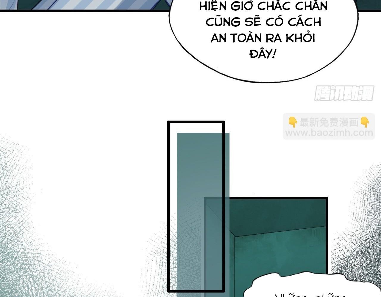 Anh Ấy Chưa Từng Sa Ngã Chapter 25 - Trang 2