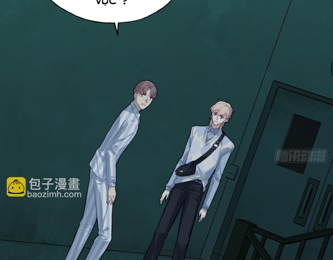 Anh Ấy Chưa Từng Sa Ngã Chapter 25 - Trang 2