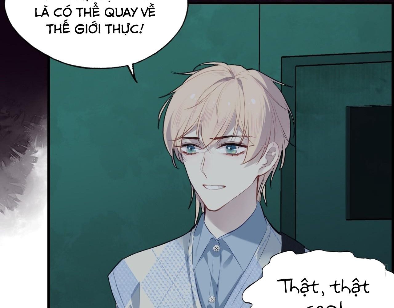 Anh Ấy Chưa Từng Sa Ngã Chapter 25 - Trang 2