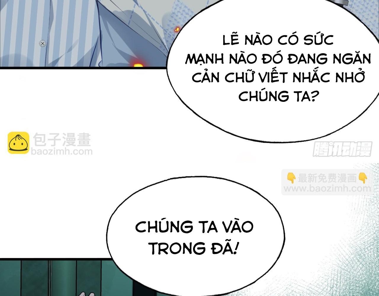 Anh Ấy Chưa Từng Sa Ngã Chapter 25 - Trang 2