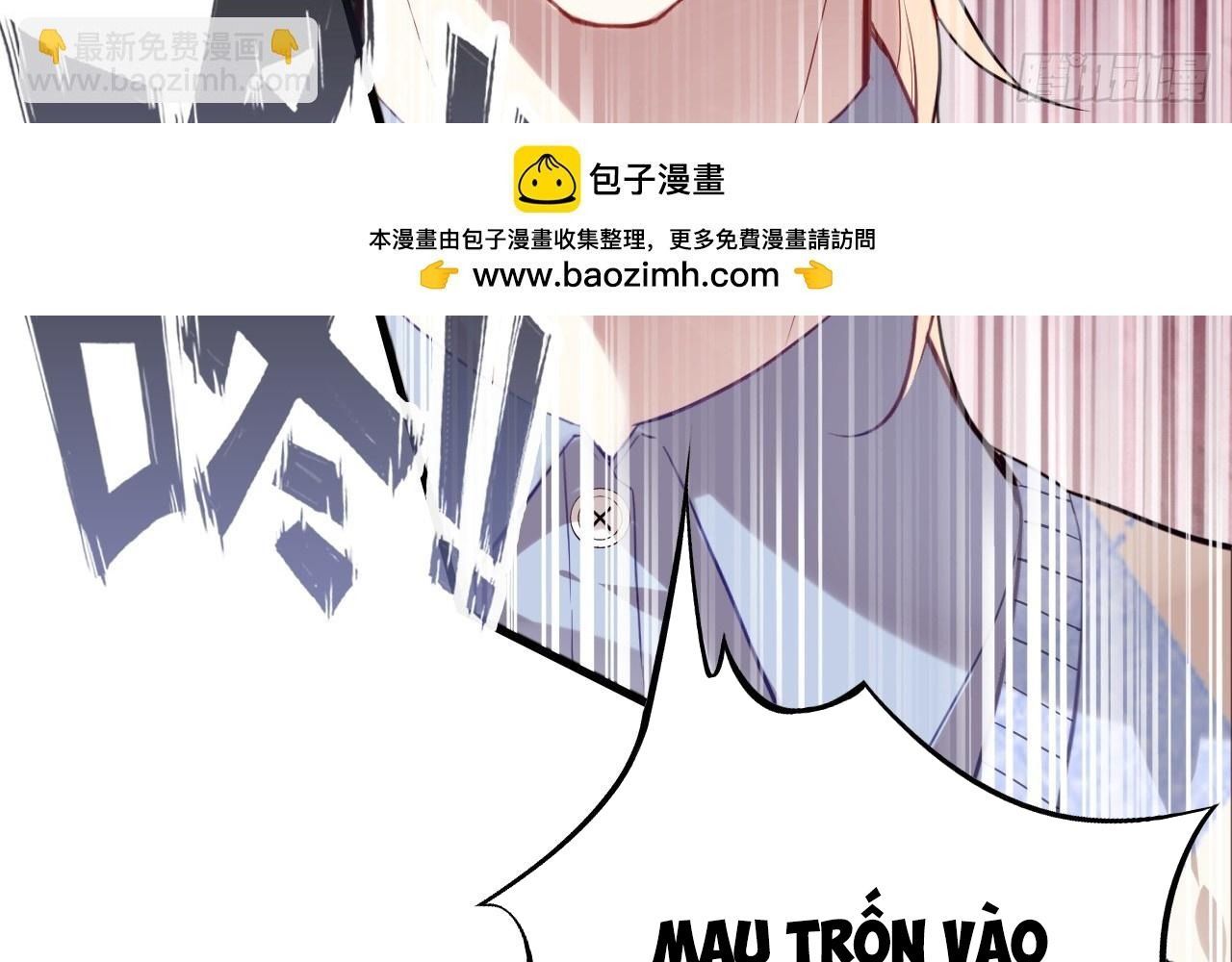 Anh Ấy Chưa Từng Sa Ngã Chapter 25 - Trang 2
