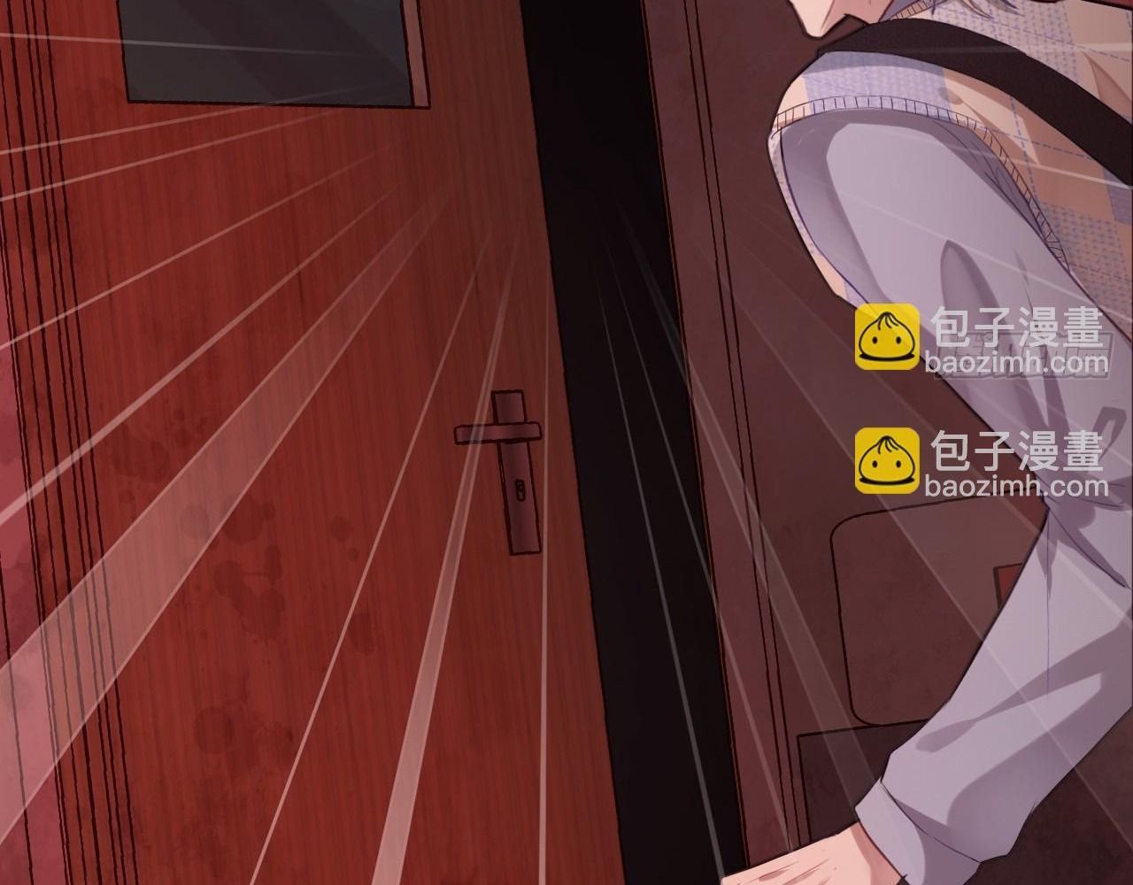 Anh Ấy Chưa Từng Sa Ngã Chapter 25 - Trang 2