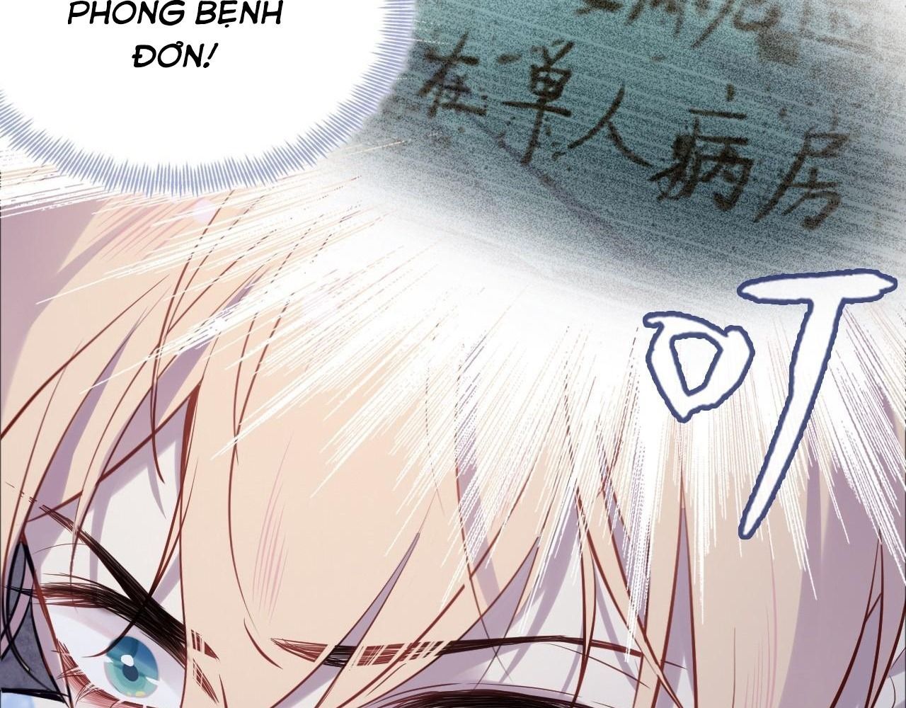 Anh Ấy Chưa Từng Sa Ngã Chapter 25 - Trang 2