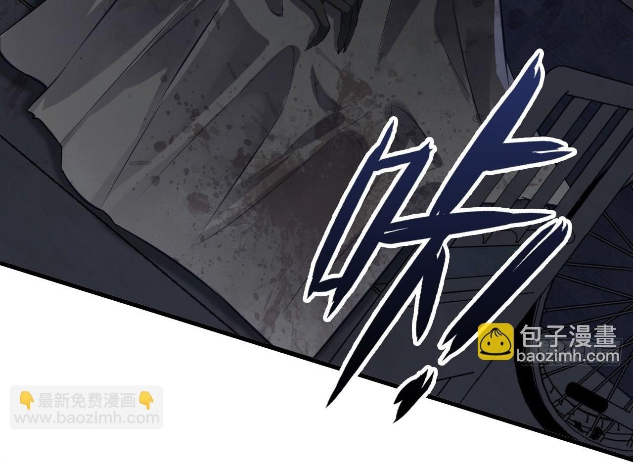 Anh Ấy Chưa Từng Sa Ngã Chapter 25 - Trang 2