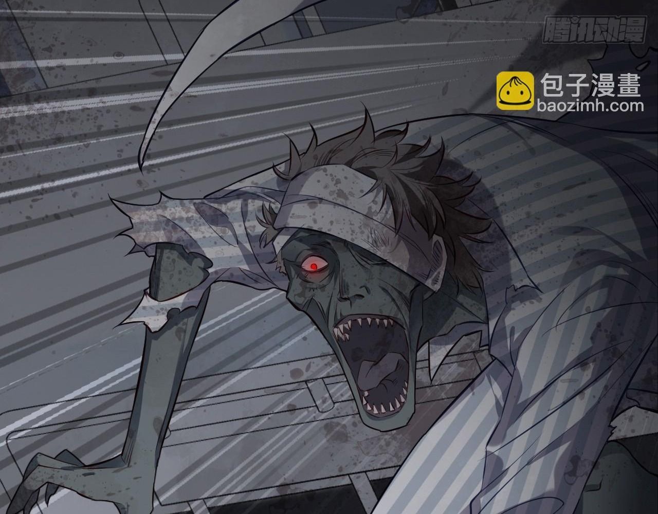 Anh Ấy Chưa Từng Sa Ngã Chapter 25 - Trang 2