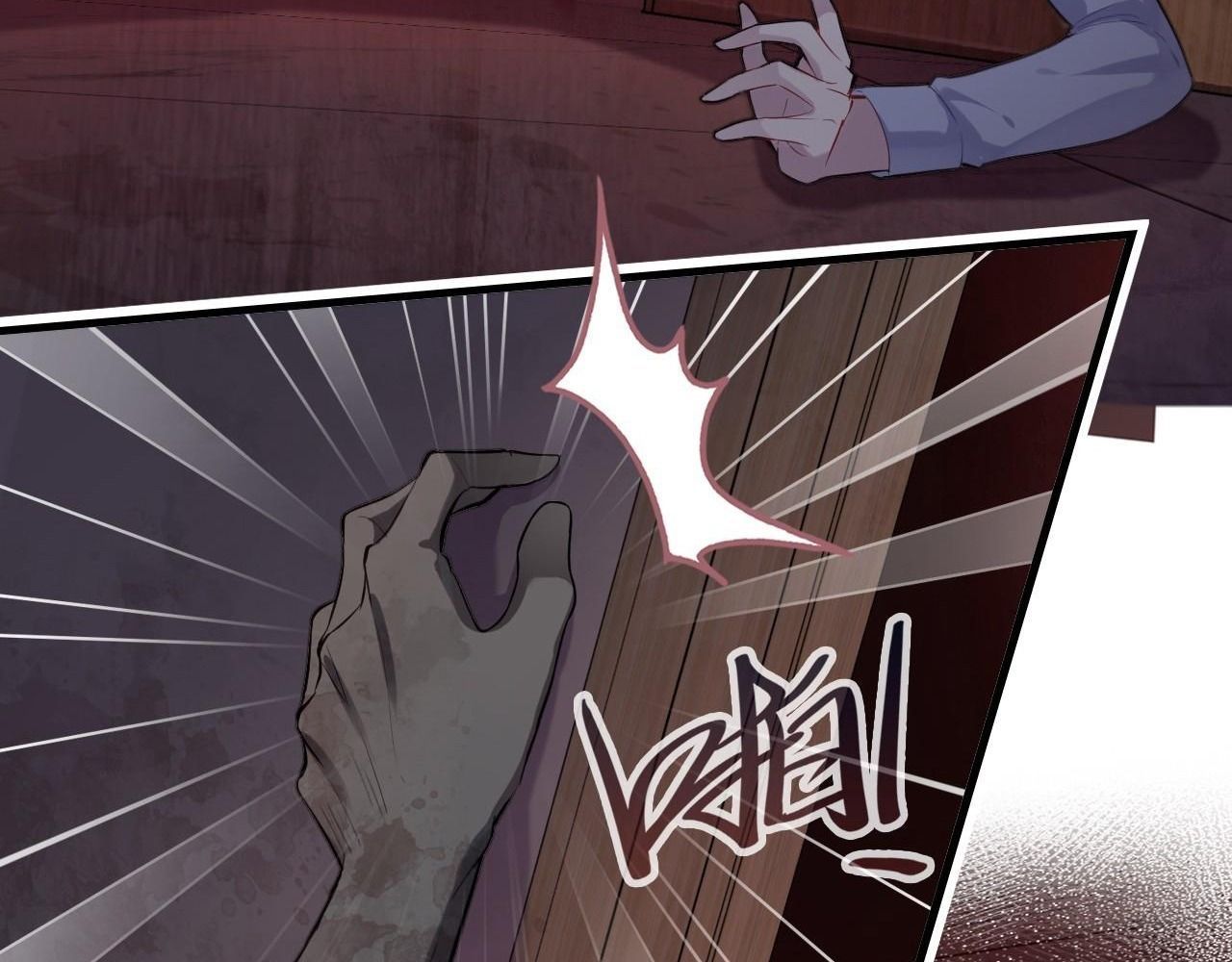 Anh Ấy Chưa Từng Sa Ngã Chapter 25 - Trang 2