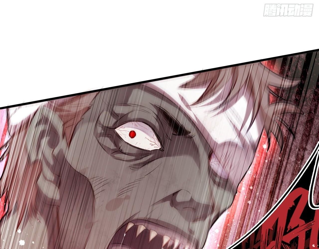 Anh Ấy Chưa Từng Sa Ngã Chapter 25 - Trang 2